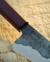 Charger l'image dans la galerie, Couteau universel 153mm manche amarante